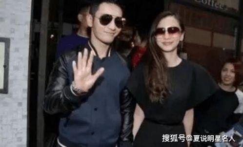 黃曉明baby娛樂吃瓜,吃瓜群眾熱議明星夫妻生活