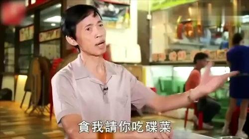 娛樂吃瓜醬小混混,揭秘小混混背后的故事