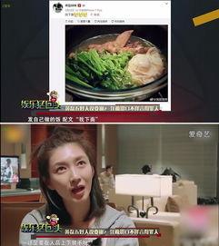 吸粉吃瓜最火娛樂(lè)短視頻,揭秘最火娛樂(lè)短視頻背后的秘密