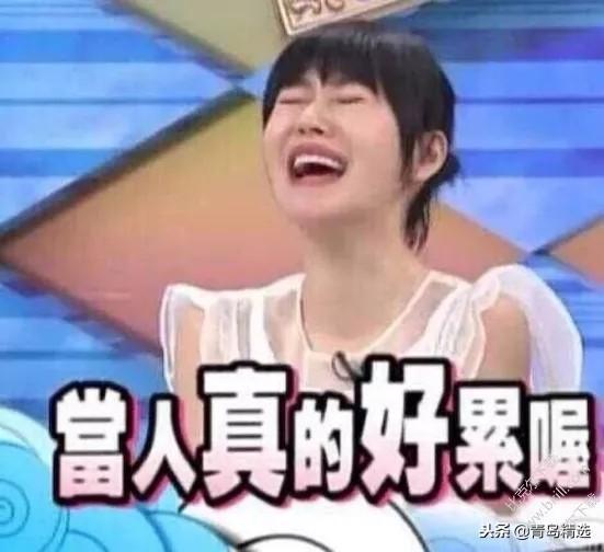 吃瓜娛樂圈博主是誰啊圖片,吃瓜娛樂圈博主的真實身份大猜想