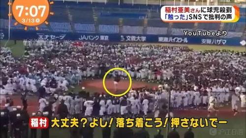 2024年娛樂(lè)圈吃瓜,年度吃瓜大事件盤點(diǎn)