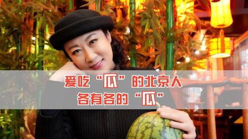 吃瓜看八卦?shī)蕵?lè),揭秘明星幕后故事與熱點(diǎn)八卦