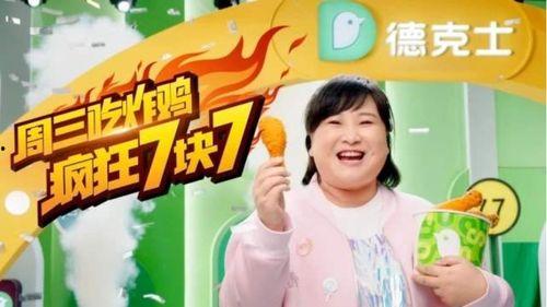 娛樂(lè)吃瓜醬會(huì)員面免費(fèi),免費(fèi)會(huì)員面，暢享獨(dú)家?jiàn)蕵?lè)盛宴！