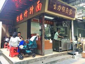 廣東省廣州市海珠區(qū)吃瓜娛樂影咖,吃瓜娛樂影咖，一站式休閑體驗(yàn)