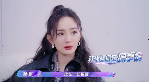 娛樂吃瓜醬是金子,揭秘金子背后的娛樂風(fēng)云
