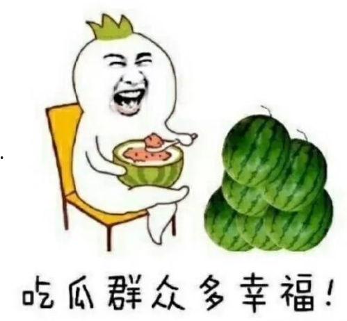 娛樂(lè)圈的吃瓜貨,揭秘明星幕后故事