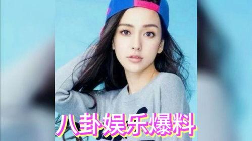 娛樂圈吃瓜的是誰,揭秘幕后真相，還原明星生活！