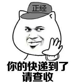 娛樂吃瓜醬不懂就問,不懂就問，揭秘娛樂圈那些事兒