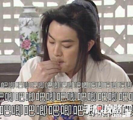 吃瓜娛樂(lè)鬼怪是誰(shuí),揭秘“鬼怪”背后的神秘人物