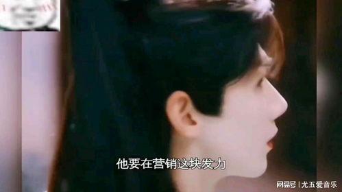 娛樂吃瓜第一集,揭秘娛樂圈幕后真相，帶你走進(jìn)明星真實(shí)生活