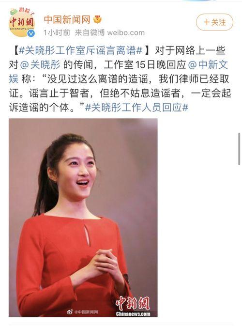 娛樂(lè)圈的瓜越吃越大,揭秘明星背后的驚人真相