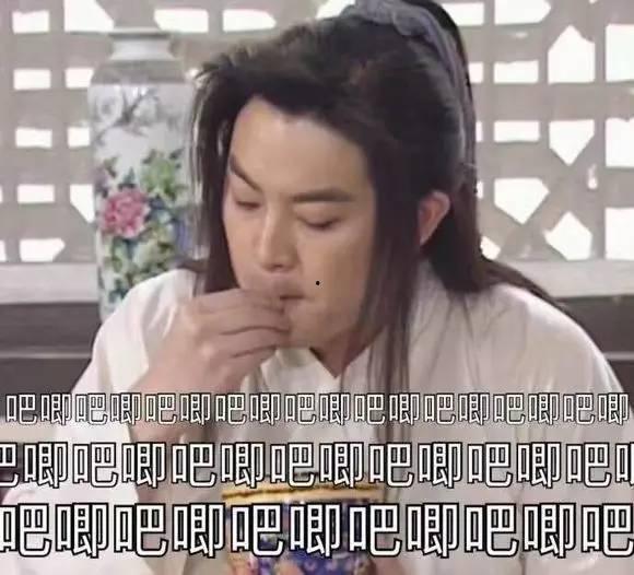 娛樂吃瓜走紅視頻大全,笑料百出，精彩紛呈