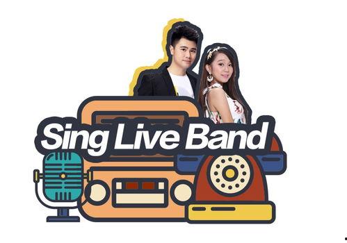 娛樂吃瓜醬男女對立