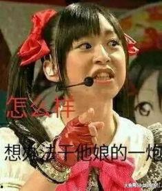 娛樂吃瓜醬野史,吃瓜醬野史中的明星秘聞