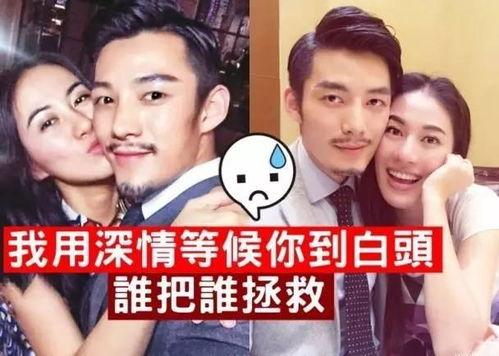 娛樂吃瓜男朋友是誰啊,娛樂吃瓜男主角背后的神秘身份