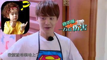 娛樂吃瓜醬內(nèi)向,內(nèi)向者的快樂生活指南