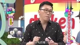 娛樂吃瓜小八卦小說,幕后風(fēng)云，吃瓜群眾揭秘
