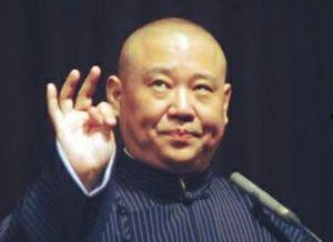 娛樂(lè)圈吃瓜郭德綱是誰(shuí)啊,揭秘相聲大師郭德綱的傳奇人生