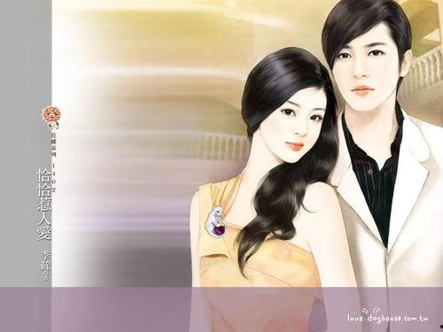 娛樂(lè)圈小說(shuō)女主吃瓜,娛樂(lè)圈吃瓜日常