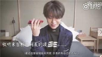 娛樂吃瓜姐范丞丞,娛樂吃瓜界的“姐范兒”新寵