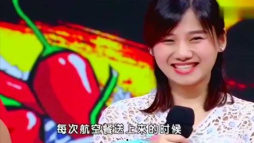 娛樂吃瓜君百變小千是誰