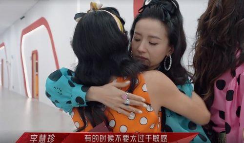 娛樂吃瓜大姐視頻大全下載,一鍵下載收藏！