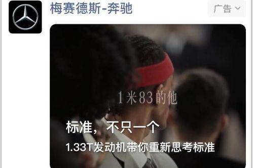 娛樂(lè)吃瓜蜀黍廣告視頻在線觀看,揭秘?zé)衢T廣告視頻，帶你領(lǐng)略網(wǎng)絡(luò)娛樂(lè)新風(fēng)尚