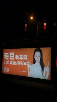 娛樂(lè)吃瓜蜀黍廣告視頻在線觀看,揭秘?zé)衢T廣告視頻，帶你領(lǐng)略網(wǎng)絡(luò)娛樂(lè)新風(fēng)尚