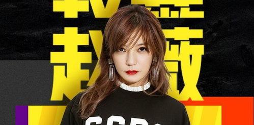 靠譜的娛樂(lè)圈吃瓜公眾號(hào),那些你不知道的幕后真相！