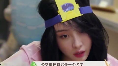 吃瓜娛樂(lè)趙小瞞是誰(shuí)啊百度云,網(wǎng)絡(luò)紅人的崛起之路