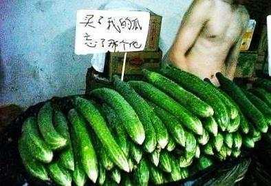 湖南娛樂吃瓜在一線,揭秘娛樂圈背后的故事