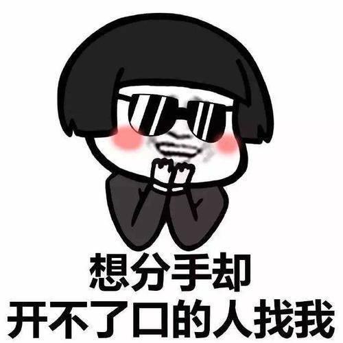 娛樂吃瓜醬搞笑圖片,笑料橫生！娛樂吃瓜醬搞笑圖片大盤點