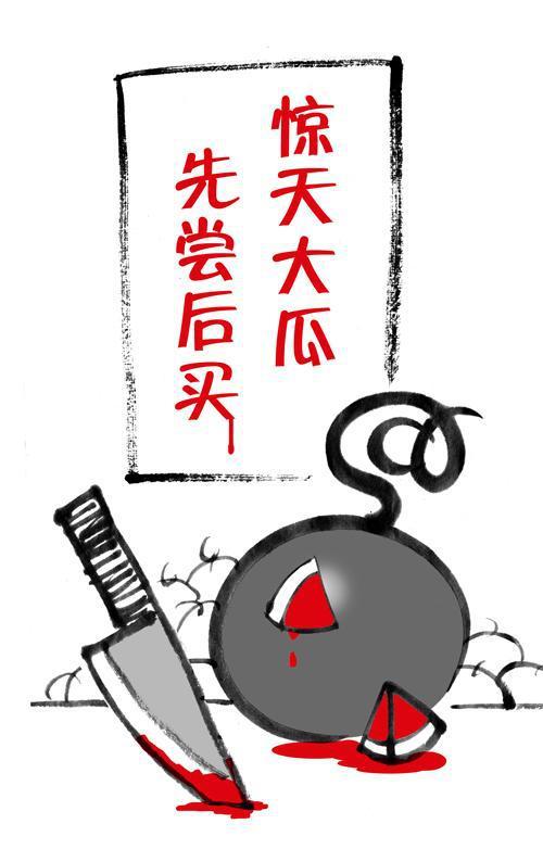 娛樂吃瓜醬關(guān)于詩的作品,娛樂吃瓜醬的文學(xué)盛宴