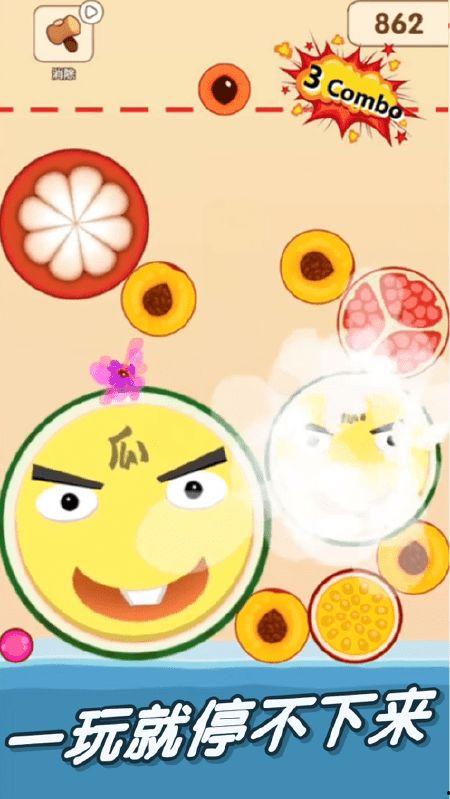 吃瓜娛樂1,揭秘娛樂圈幕后故事，帶你領(lǐng)略明星真實(shí)生活