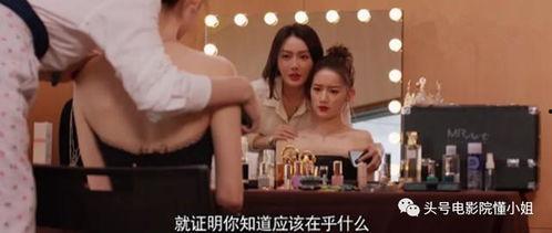 黑料吃瓜網(wǎng)是否涉足娛樂圈