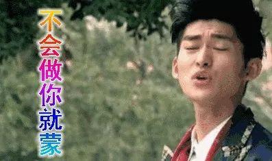 娛樂圈吃瓜連起來,揭秘明星背后的秘密與真相