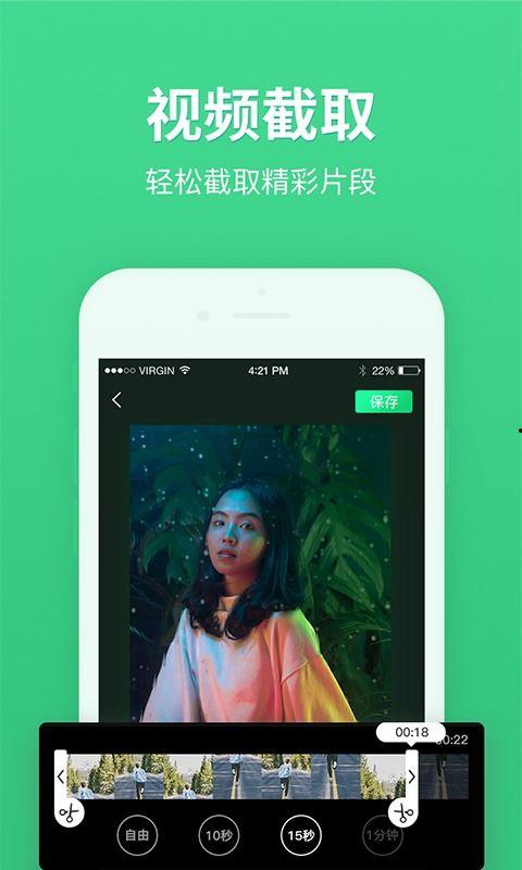 娛樂吃瓜剪輯素材下載,獨(dú)家剪輯素材背后的精彩瞬間