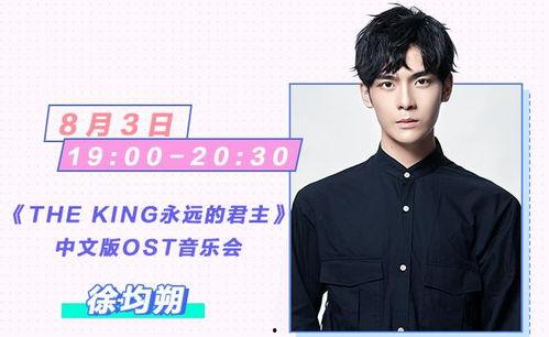 搜索娛樂吃瓜直播