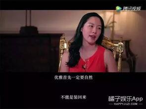 娛樂吃瓜怎么做視頻教程,從零開始，輕松上手！