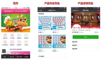 娛樂718吃瓜網(wǎng)頁版本,揭秘娛樂圈最新吃瓜資訊，帶你領(lǐng)略明星幕后故事