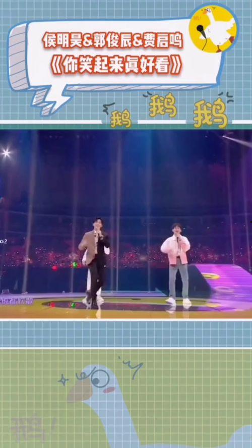 娛樂節(jié)目吃瓜聲音,揭秘娛樂節(jié)目中的吃瓜聲音之謎